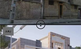 بازسازی اقساطی در اصفهان: از تخریب تا تحویل، راهنمای جامع برای خانه‌های نو و کلنگی