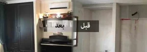 هزینه بازسازی خانه در اصفهان