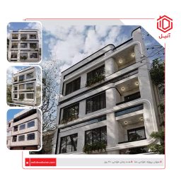 طراحی نما در تهران
