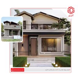 طراحی نما در شمال کلاسیک