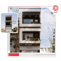 طراحی و اجرای نما در اصفهان