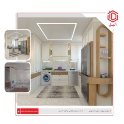 بازسازی آپارتمان مدرن در شهرک شهید کشوری