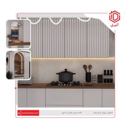 نمای بعد از اجرای کابینت مدرن در شیخ مفید اصفهان