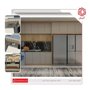 اجرای کابینت کلاسیک چوب گردو در مدرس اصفهان | پروژه آنیل دکو هوم